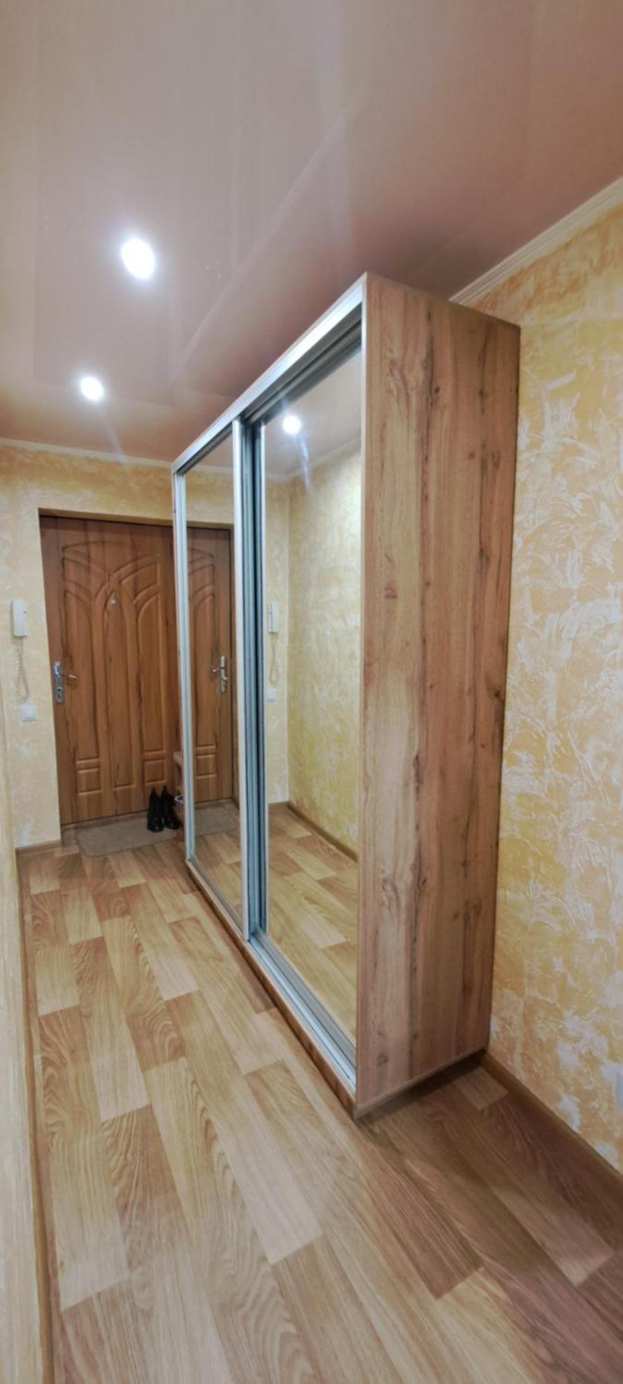 Сонячна Галерея, 2-Га Міська Лікарня Kryvy Rih Buitenkant foto