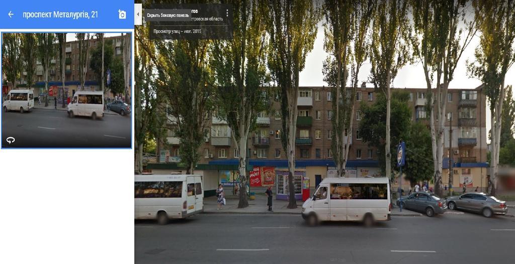 Сонячна Галерея, 2-Га Міська Лікарня Kryvy Rih Buitenkant foto